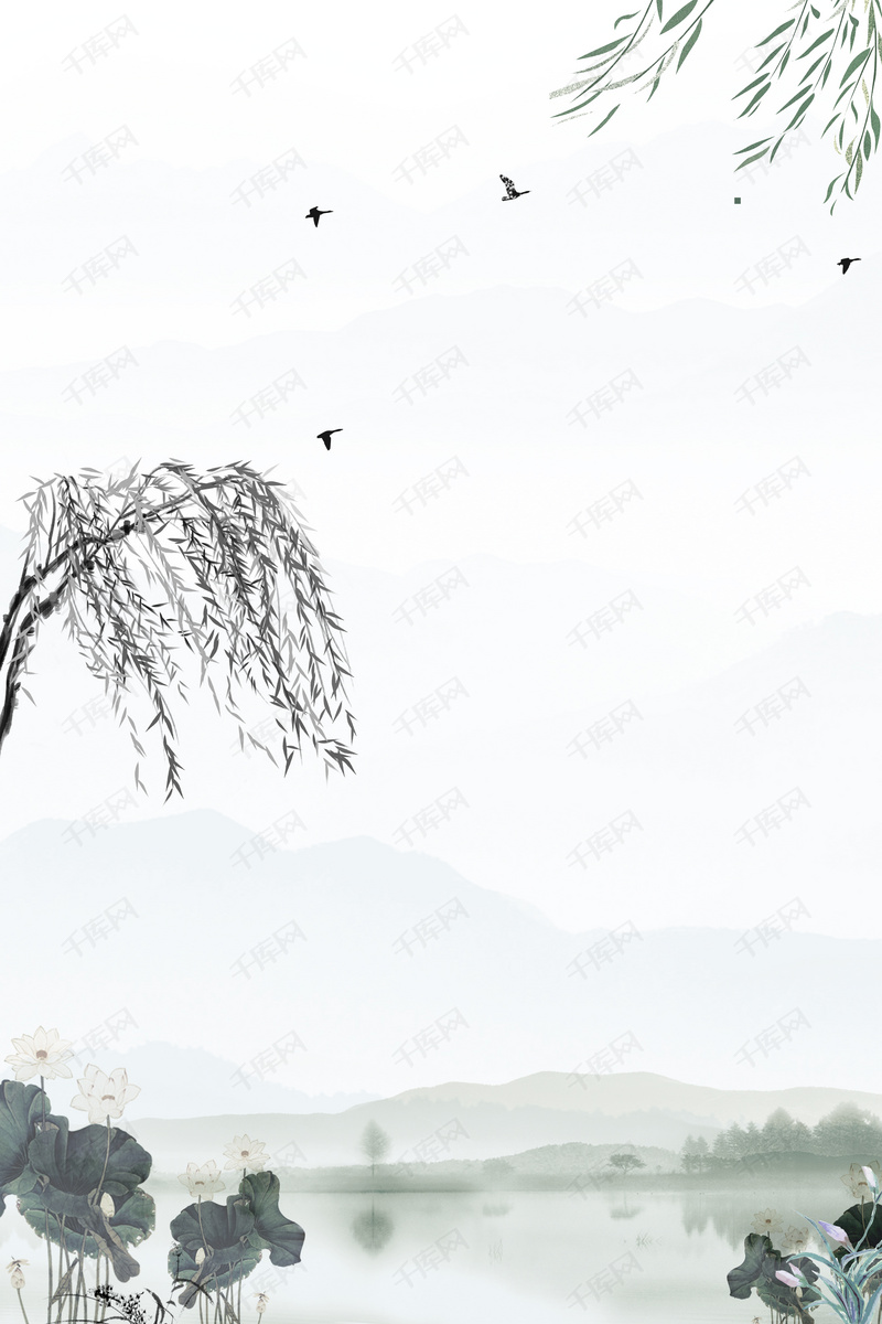 清明复古主题背景