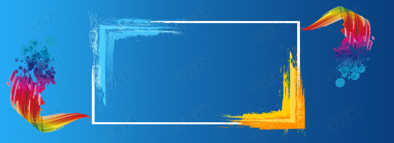 卡通风涂鸦边框背景图