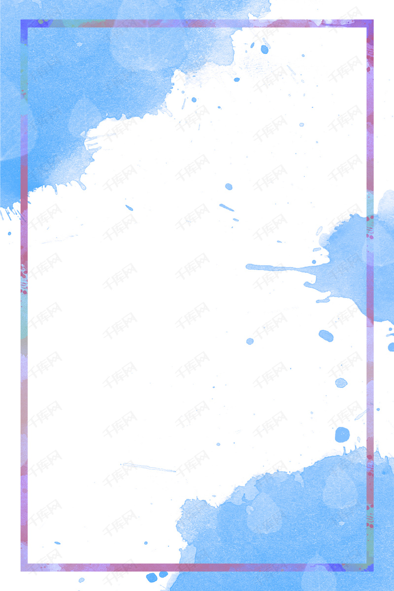 小清新背景竖版 边框图片