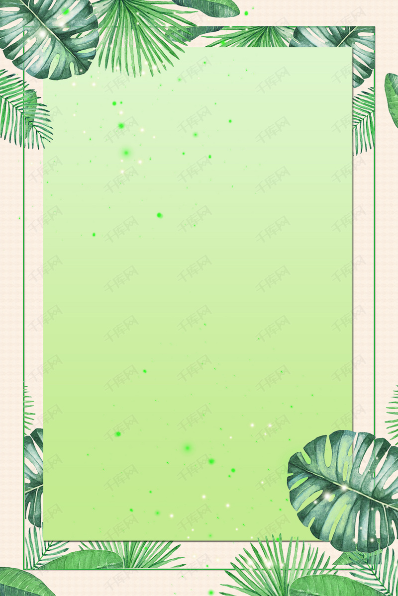 春天绿底清新花卉植物边框
