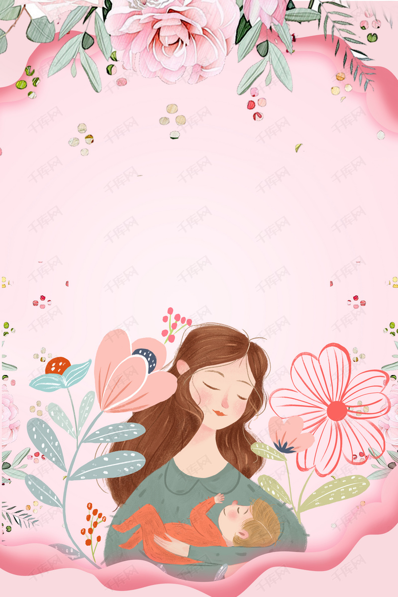 温馨淡雅母亲节背景图片免费下载_广告背景/psd_千库