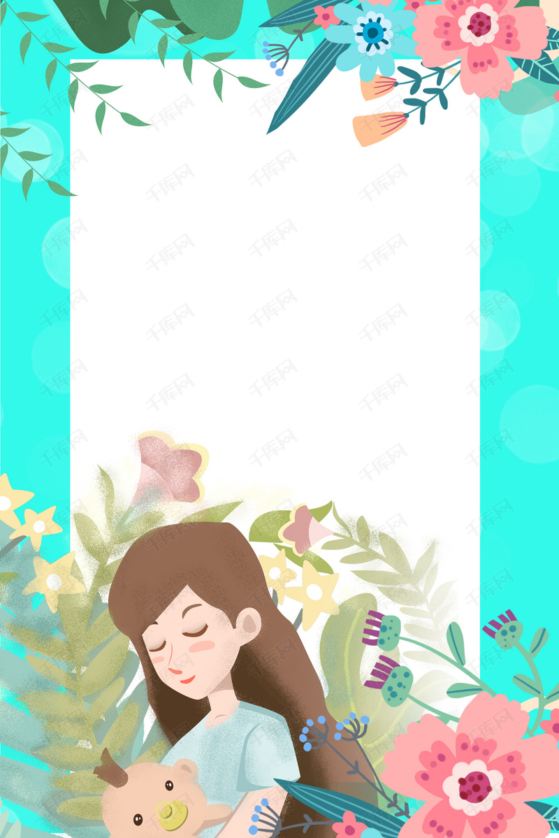 文艺小清新花卉简约母亲节促销蓝色背景