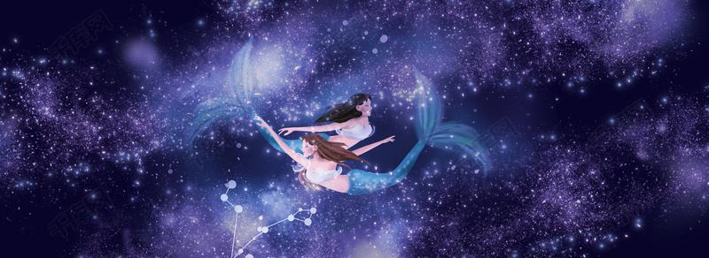 梦幻星空十二星座双鱼座背景