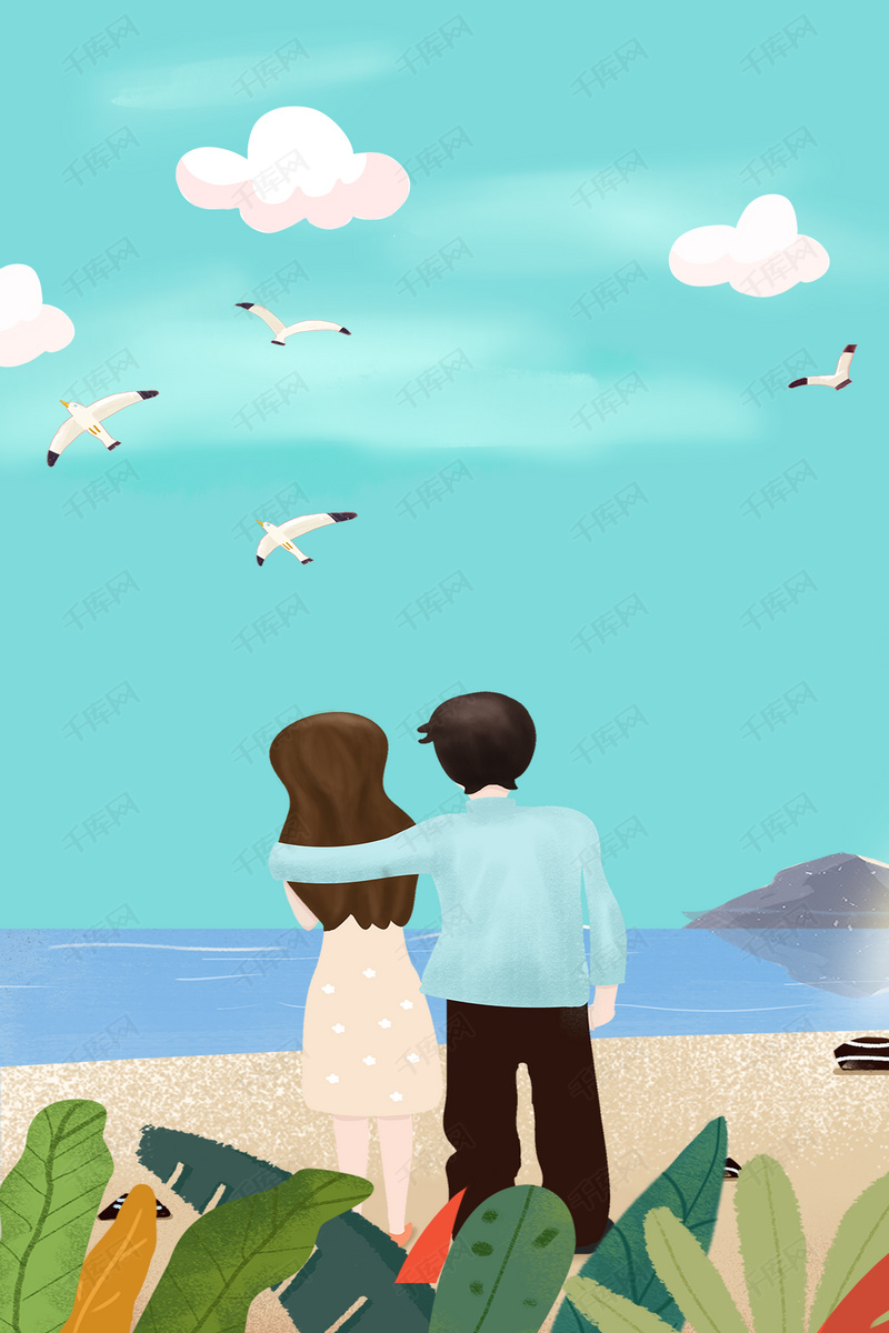 卡通手绘情侣一起去看海海报背景