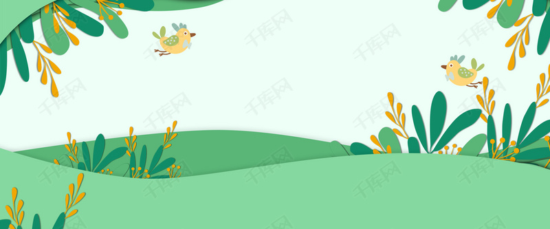 踏青春游卡通海报banner背景图片免费下载-千库网