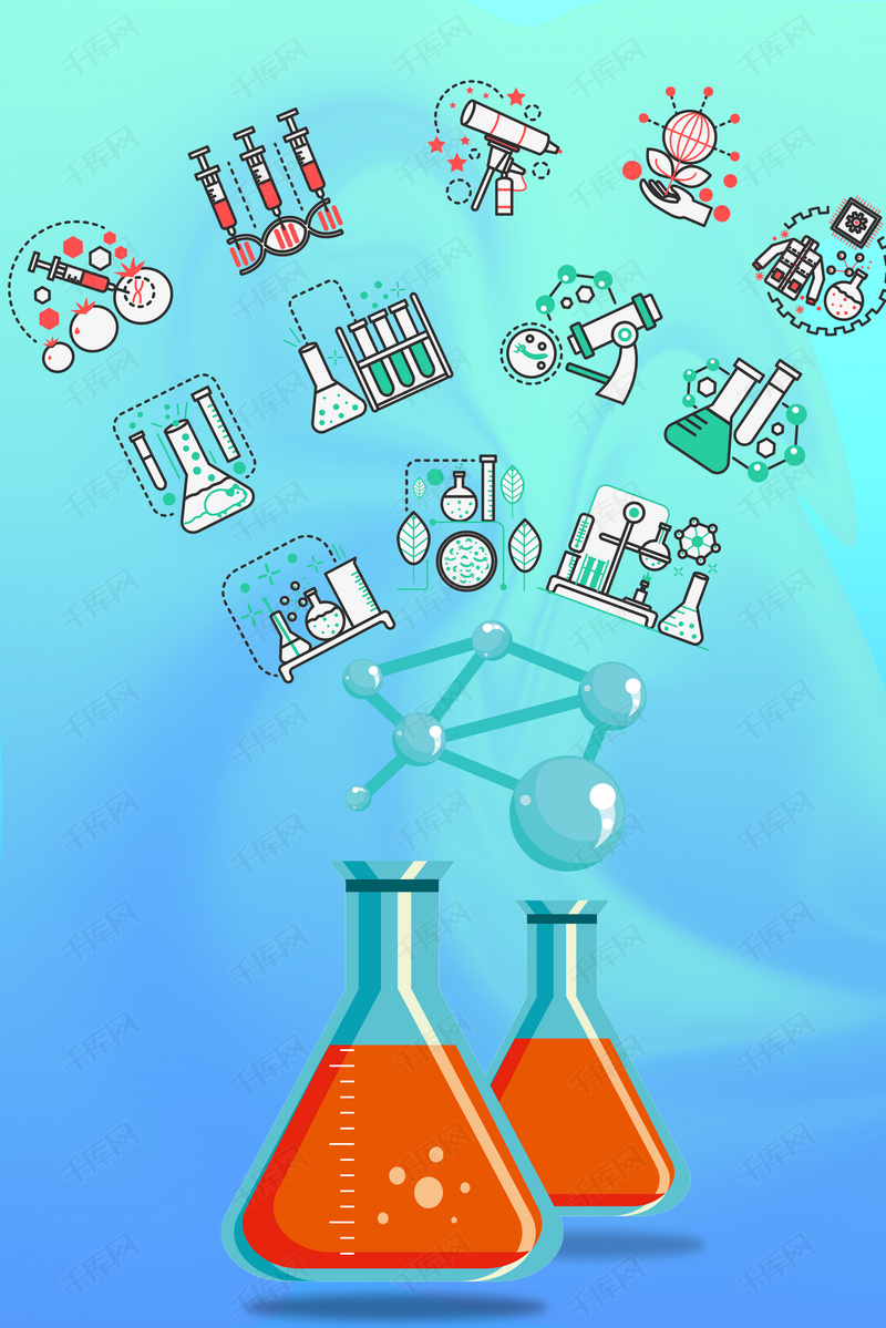 化学 试管 抽象 图标树 科学 技术 海报 背景 素材