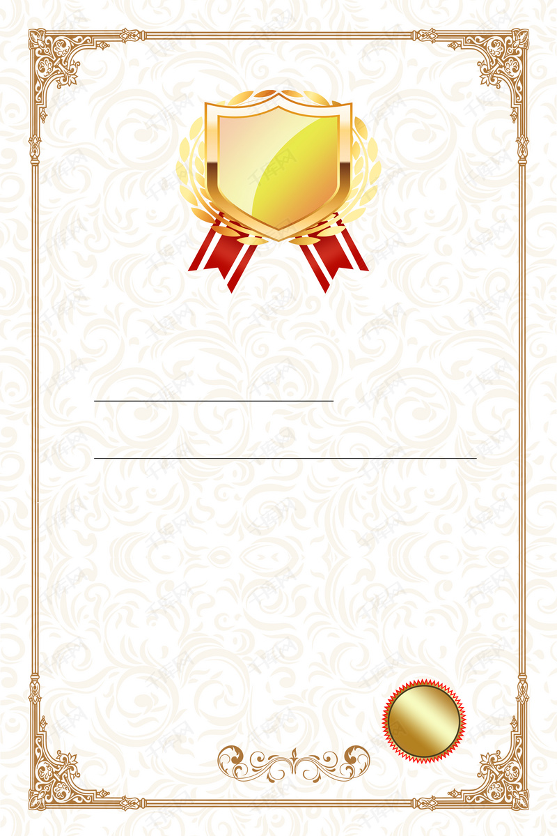 ppt 背景 背景图片 边框 模板 设计 相框 800_1199 竖版 竖屏