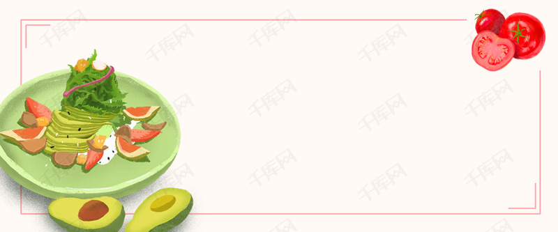 沙拉海报背景banner