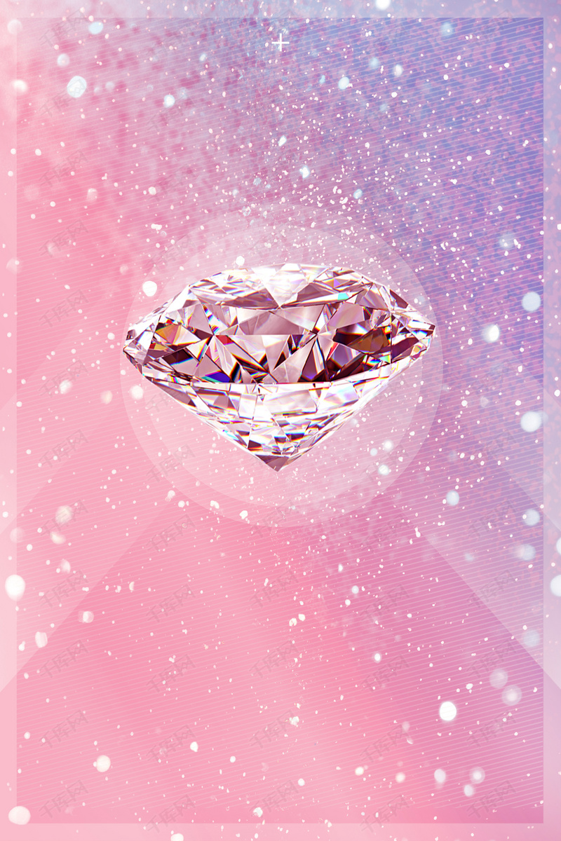 粉色 钻石 闪亮 几何 浪漫 梦幻 背景 素材