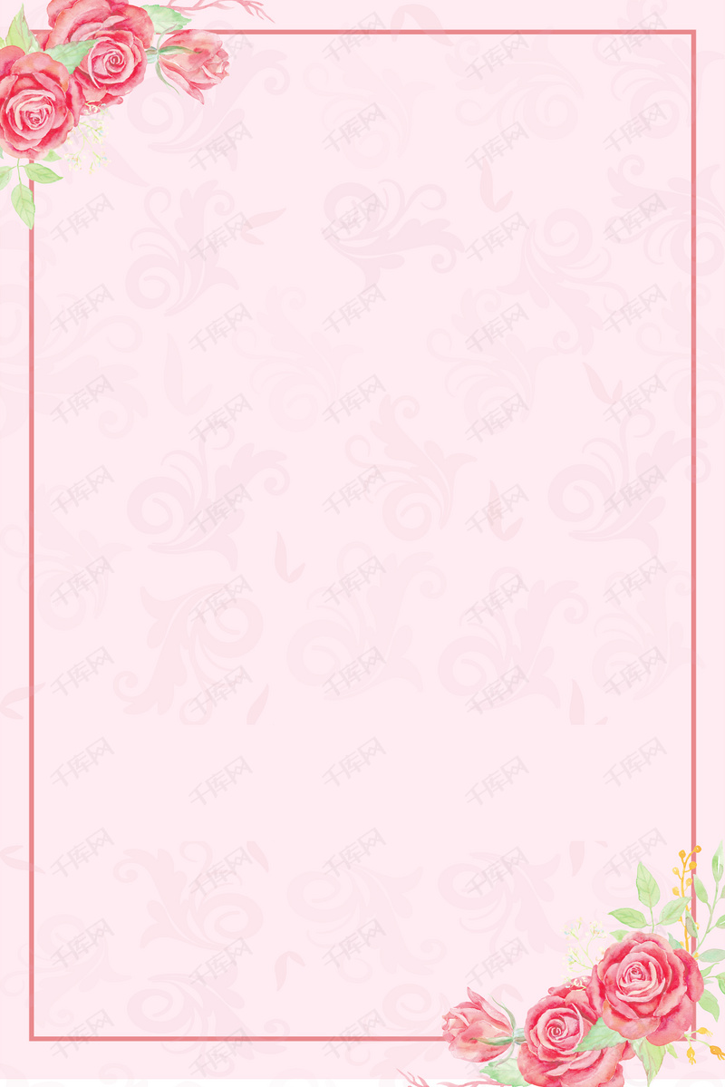 粉色花边边框春季初夏海报背景素材