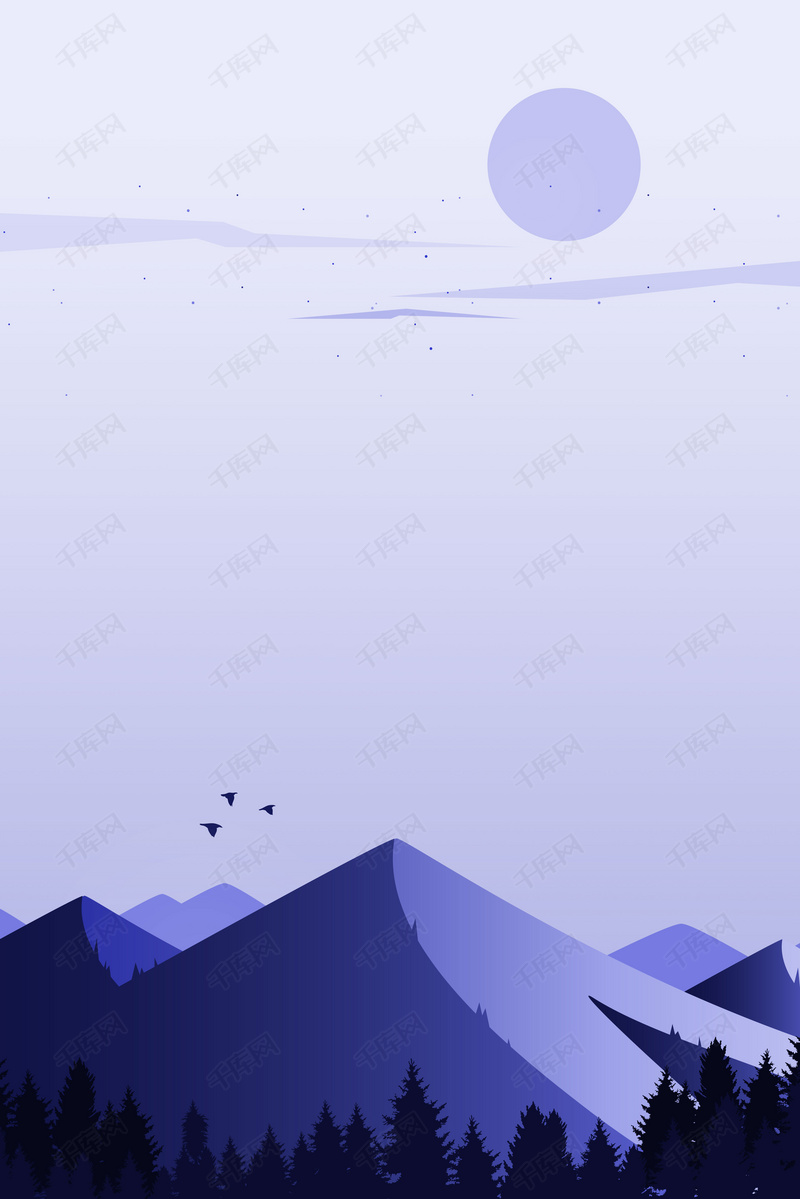矢量手绘唯美远山风景背景