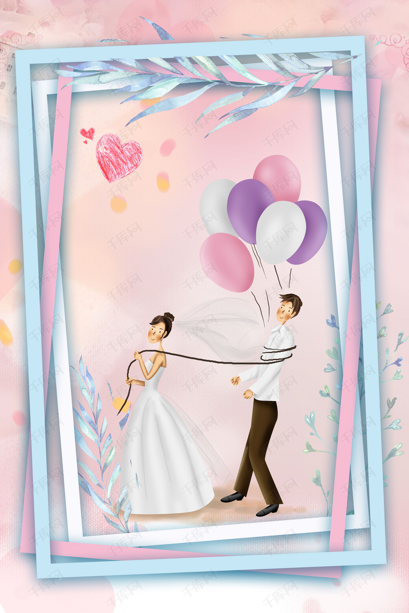 文艺小浪漫搞怪情侣婚礼现场摆拍七夕背景图