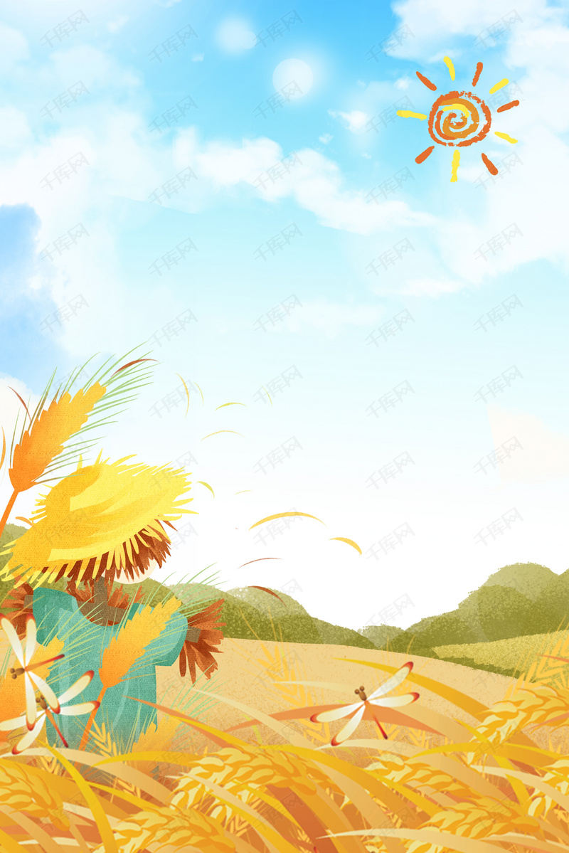 节约粮食公益海报背景模板