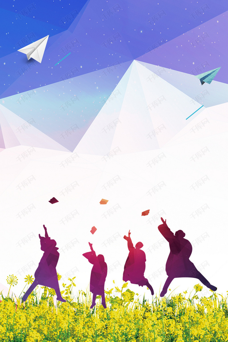 放飞梦想我的梦想背景