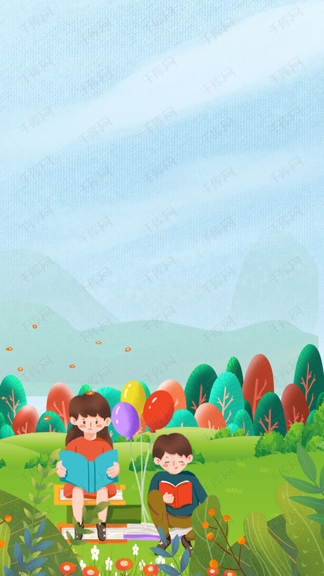 读书阅读节小清新背景
