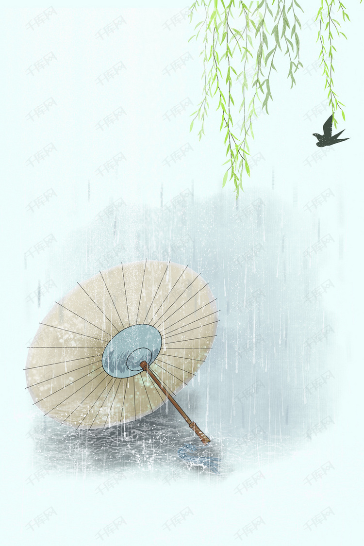 小清新雨季海报背景
