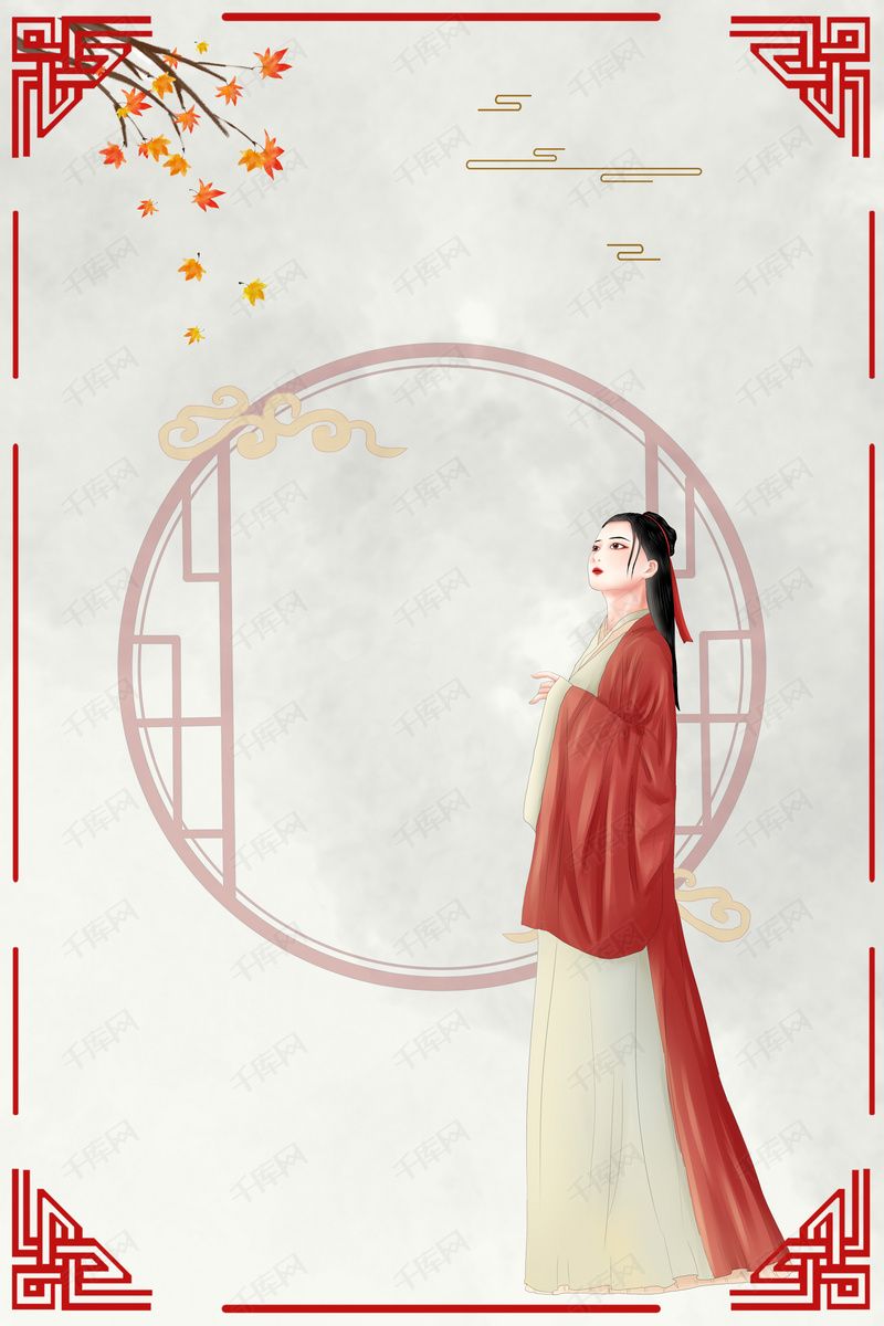 中国风汉服宣传创意背景图片免费下载-千库网