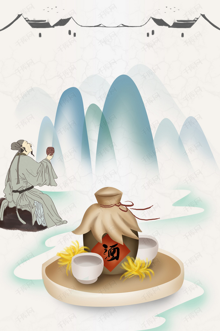酒坛子纹理陈年佳酿白酒文化海报背景素材