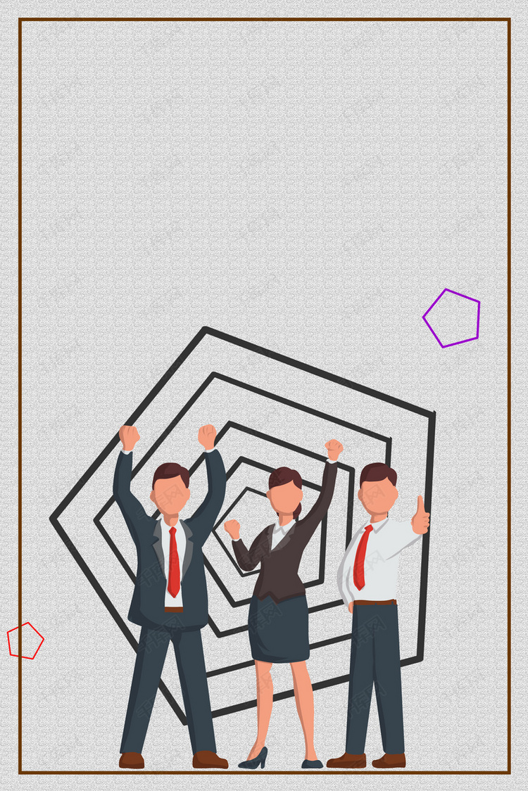 商务人士剪影招聘灰色简约扁平背景图