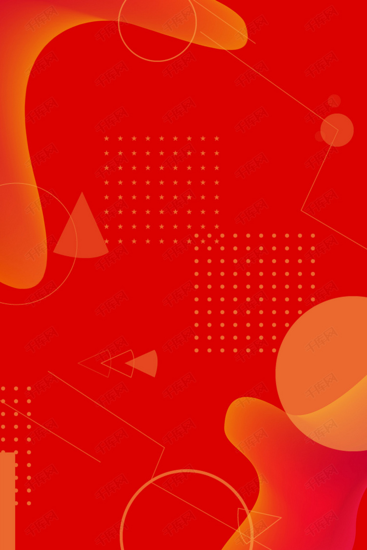 免费壁纸图片高清 true