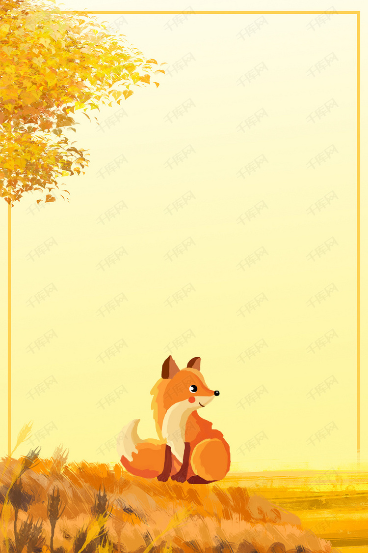 卡通狐狸森林插画平面广告背景图片免费下载-千库网