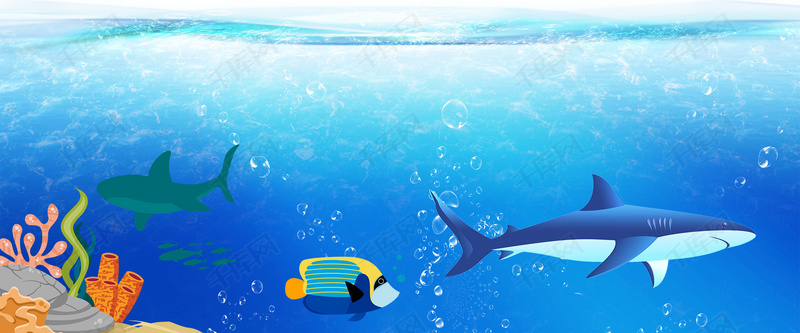 海洋渐变蓝色水族馆海报背景