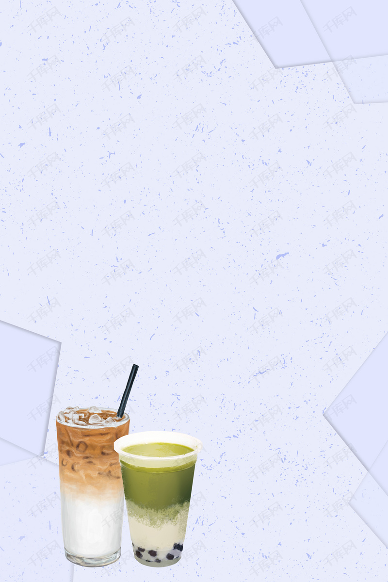 奶茶饮品紫色梦幻商业h5背景素材