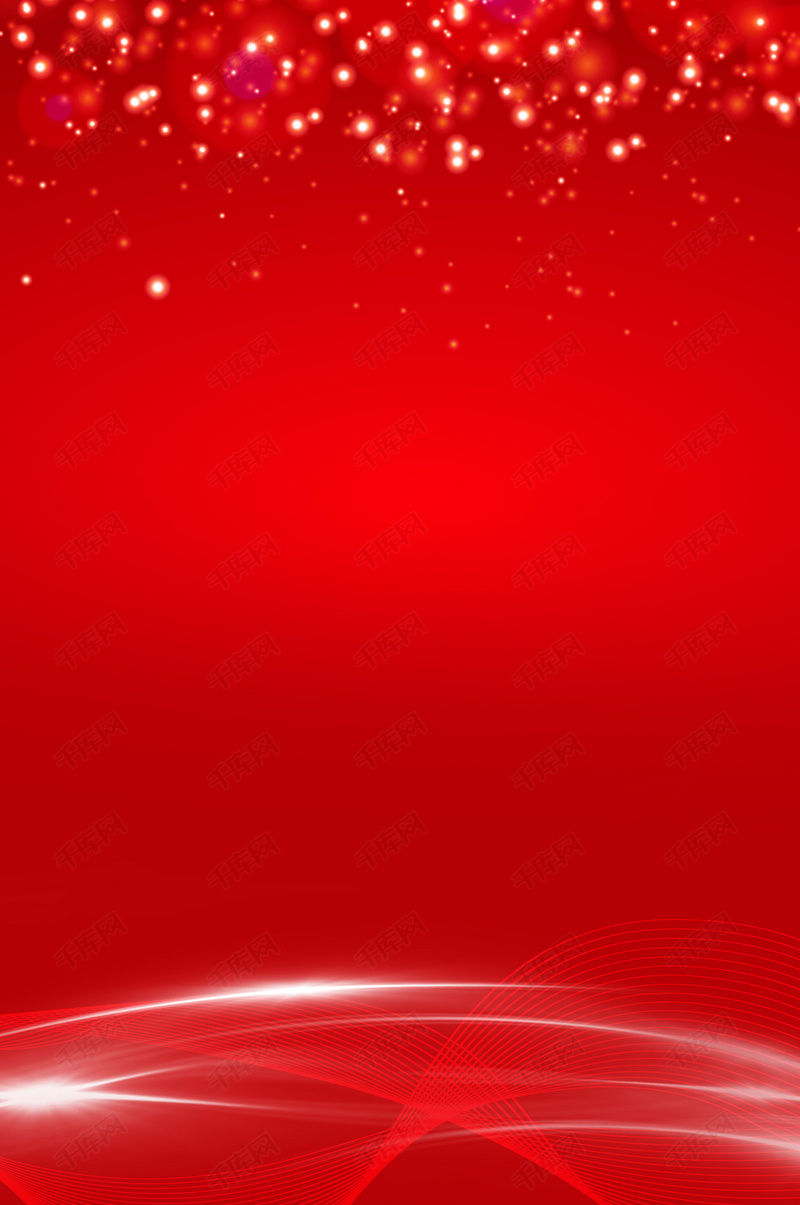 红色大气华丽商务平面素材背景图片免费下载_广告背景