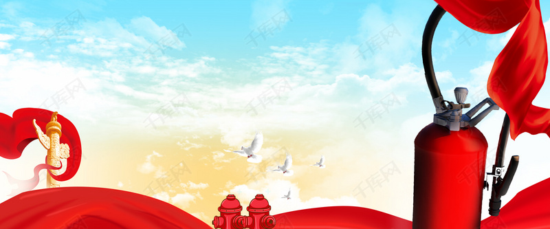 火灾预防消防安全背景图片免费下载-千库网