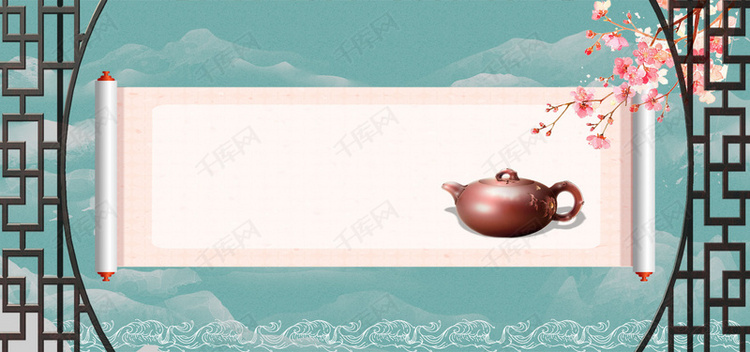 养生茶叶淘宝banner背景图片免费下载-千库网