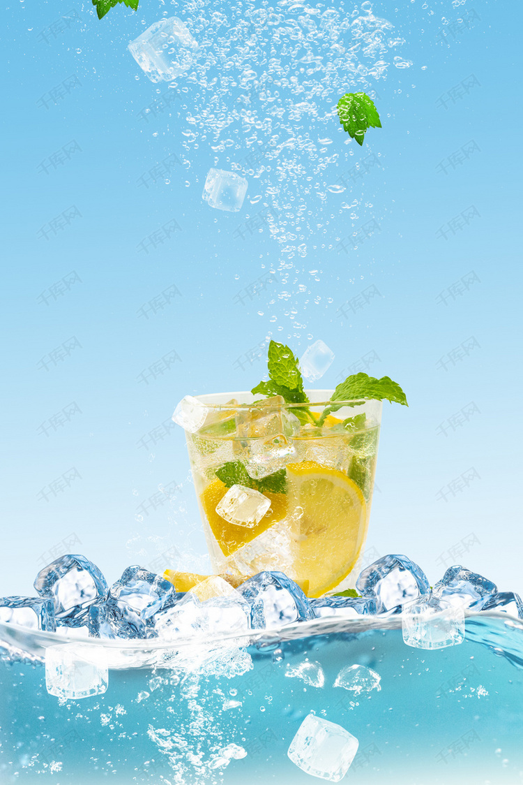 夏季冰爽果汁背景