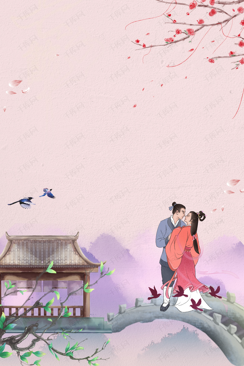 古风七夕唯美水墨背景合成