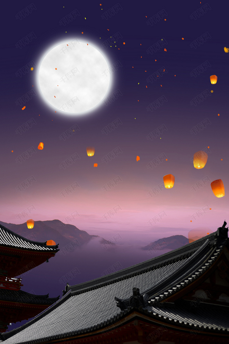 创意合成中秋节大气古建筑月亮背景海报