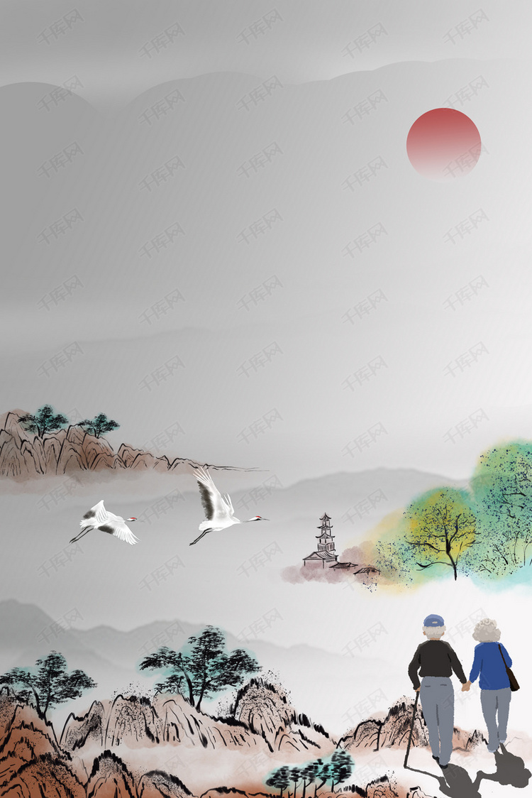 750_1124 竖版 竖屏
