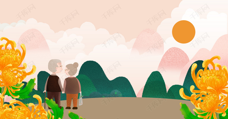 简约重阳节大气九九赏菊卡通背景海报