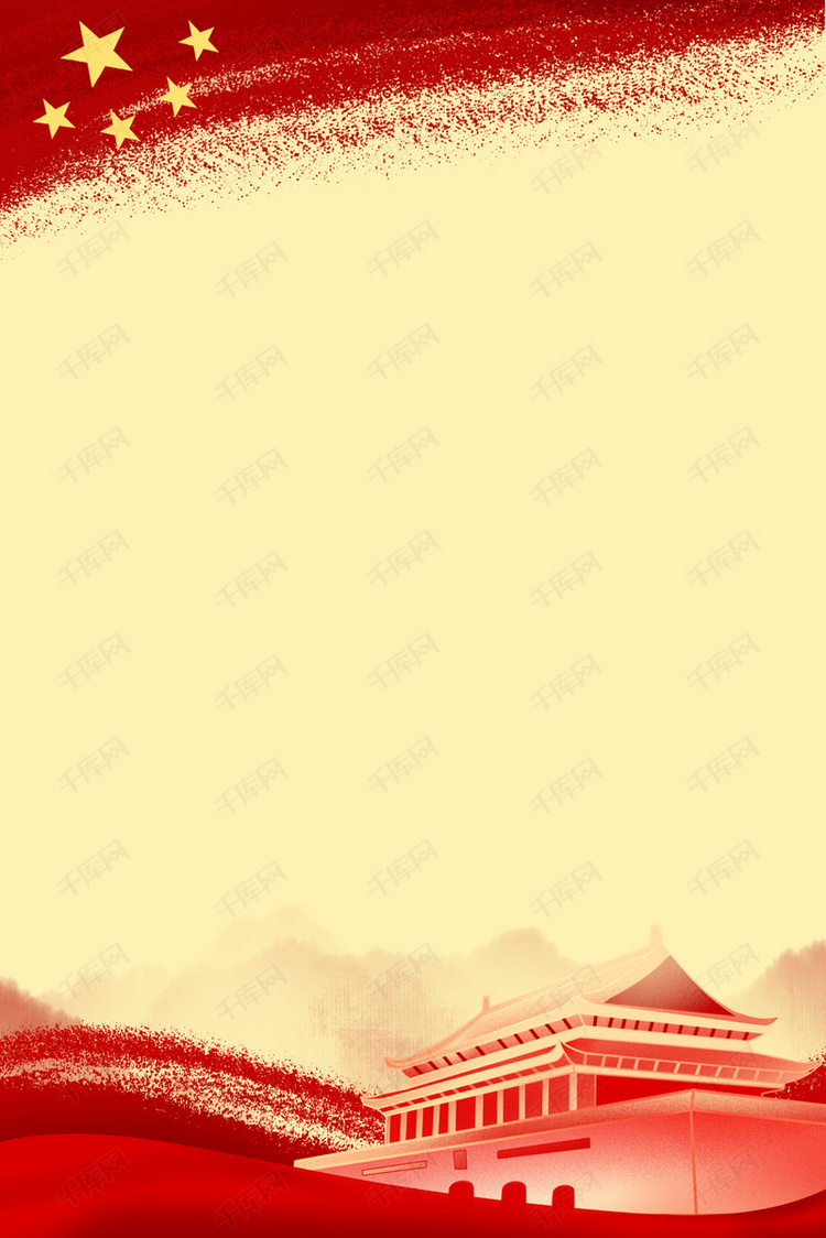 750_1124 竖版 竖屏