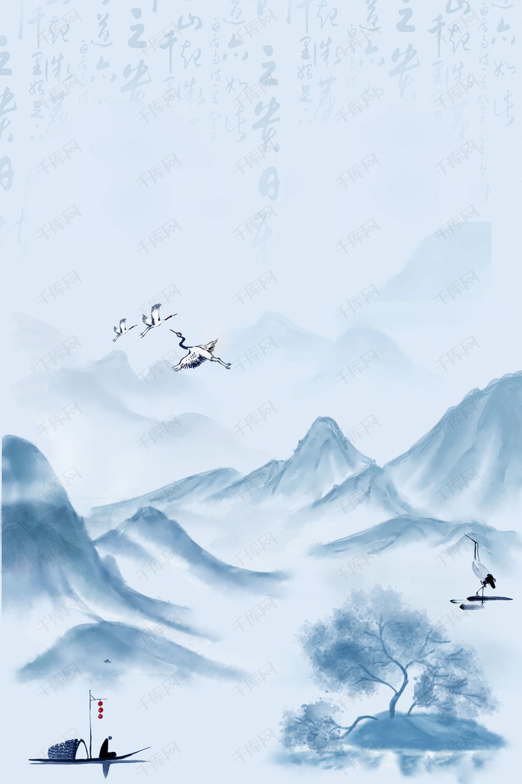 水墨二十四节气之寒露背景素材