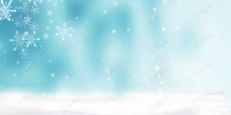 清新简约冬季雪花海报背景