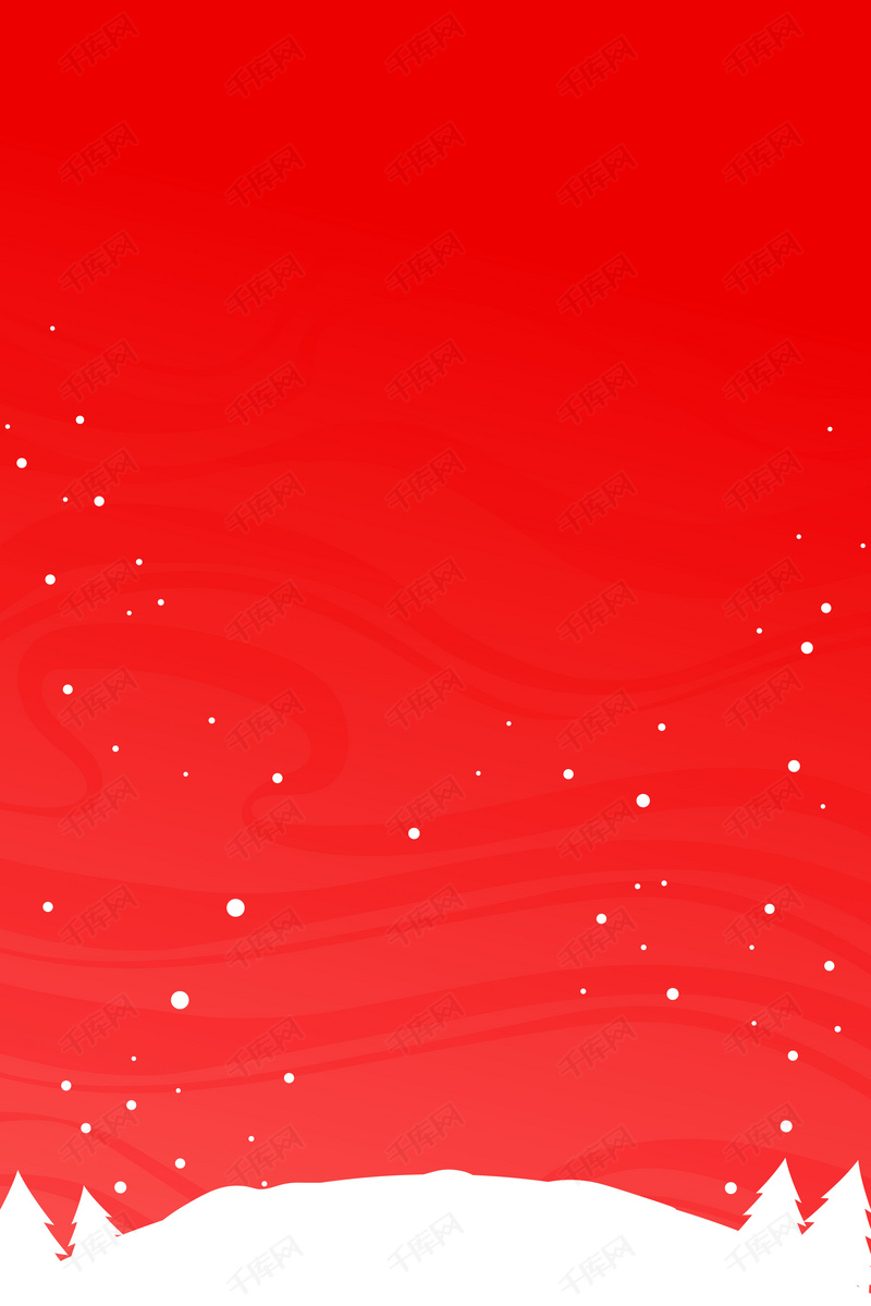 红色简约大气圣诞节松树雪花冬天背景图