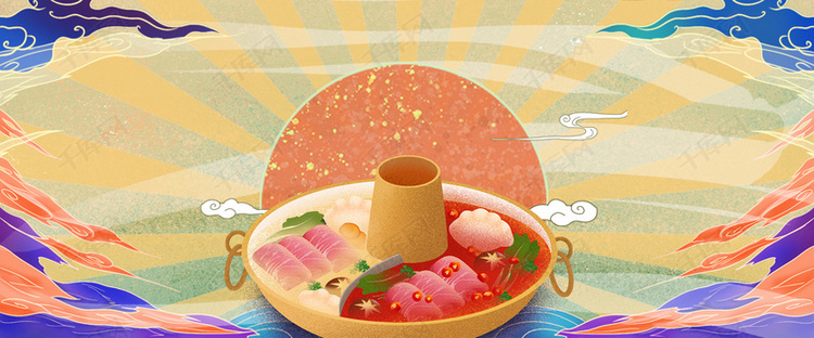 简约火锅创意背景合成