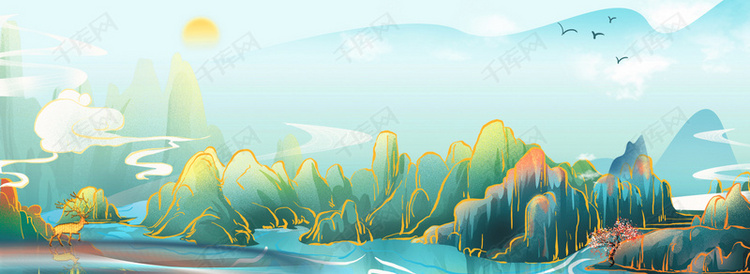 手绘立体山水麋鹿日出banner背景