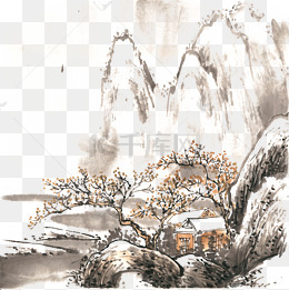 山中雪景水墨画png免抠素材
