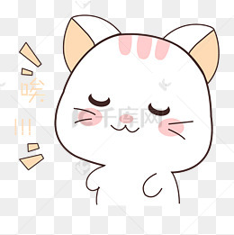 卡通手绘小猫叹气表情