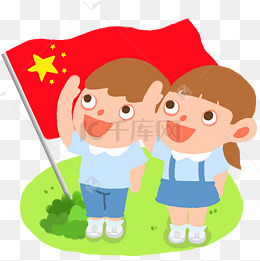 小学生国旗下敬队礼插画免抠元素下载
