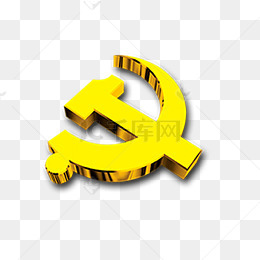 手绘党徽