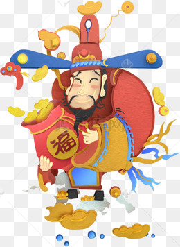 卡通财神素材图片免费下载_高清png_千库网(图片编号9312879)