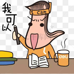 女孩考试逢考必过素材