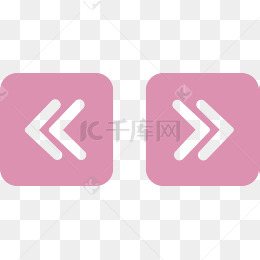 轮播箭头
