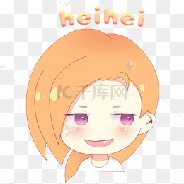 手绘小女孩坏笑表情