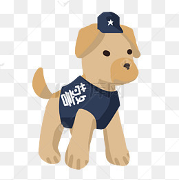 警犬拉布拉动物插画